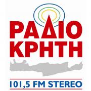 logotypo_radio_kriti.jpg