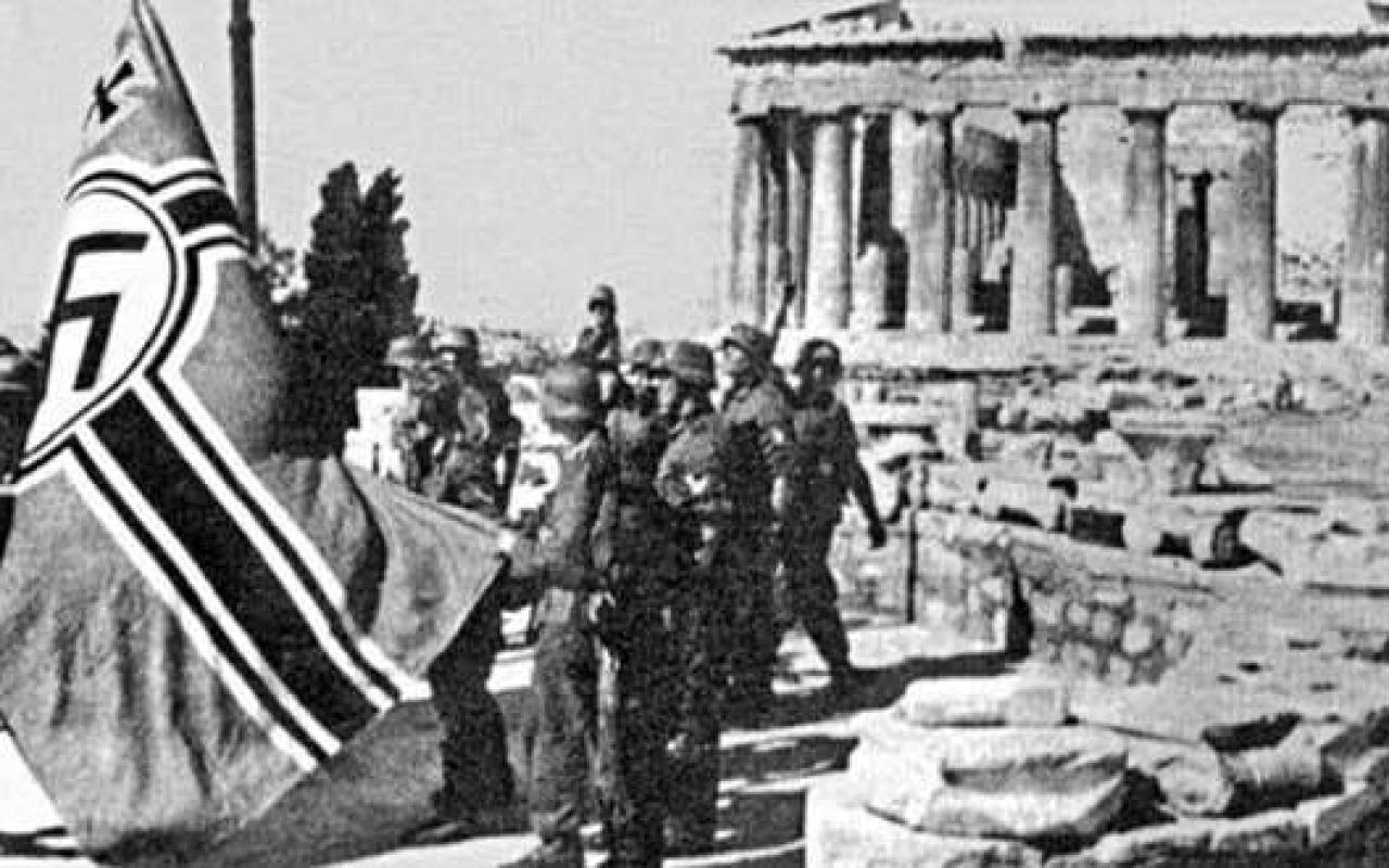 Σαν σήμερα το 1941 οι Γερμανοί κατέλαβαν την Αθήνα