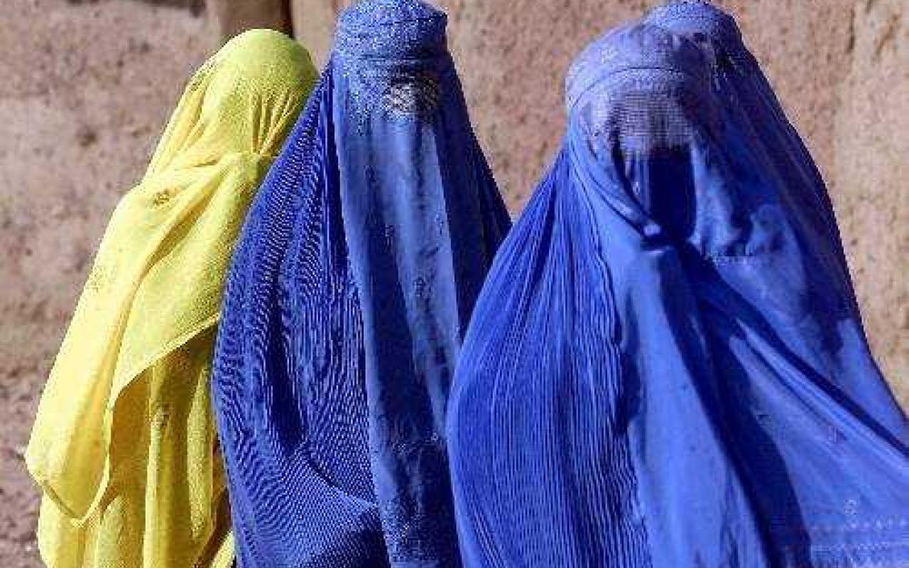 γυναίκες αφγανιστάν 