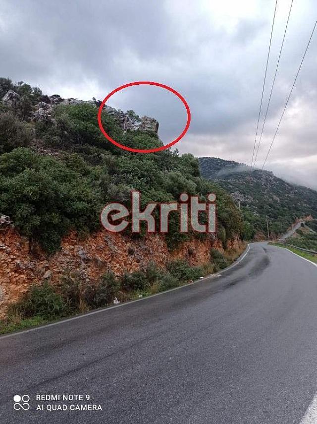 βράχος