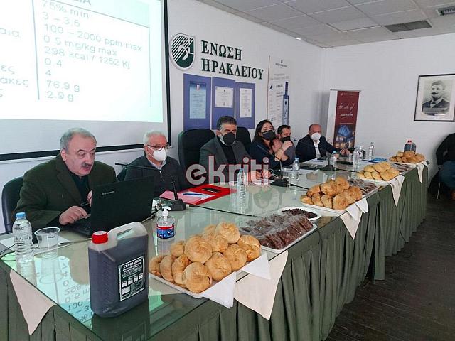 σταφίδα