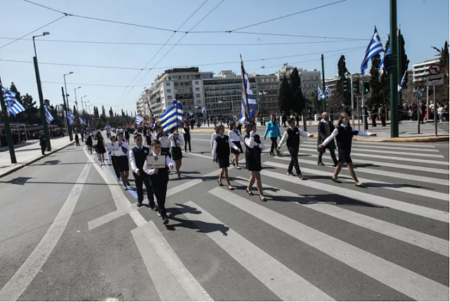 παρελαση αθηνα