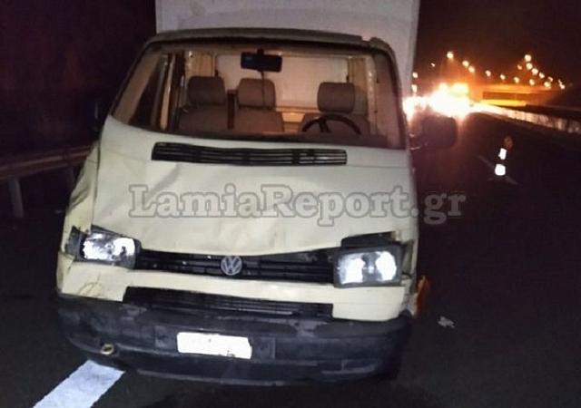 τροχαιο στην εθνική οδό Λαμίας