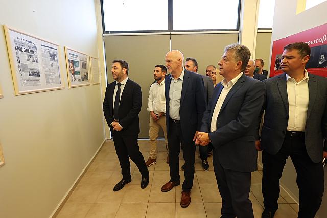 εγκαίνια μουσείου Ούλωφ Πάλμε