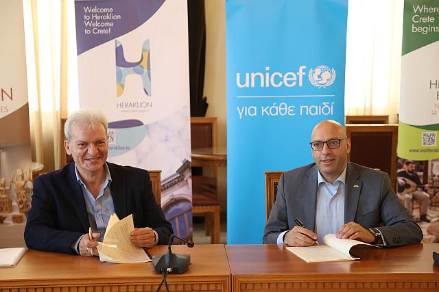 Δήμος Ηρακλείου και UNICEF ενώνουν δυνάμεις  για την προστασία των παιδιών