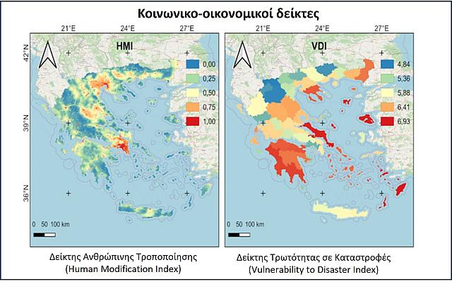 Μελέτη