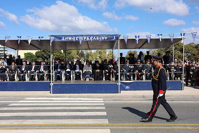 παρέλαση 28η