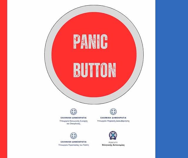 panic button