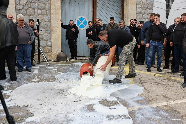 γάλα αποκεντρωμένη διοίκηση κρήτης