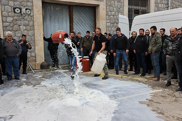 γάλα αποκεντρωμένη διοίκηση κρήτης