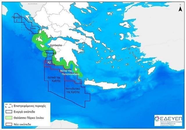 chevron περιοχές