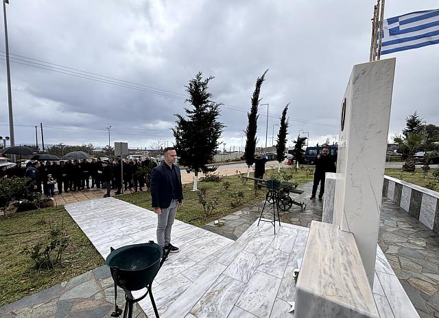 πεσόντες αστυνομικοί