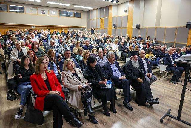 εκπαιδευτικοί