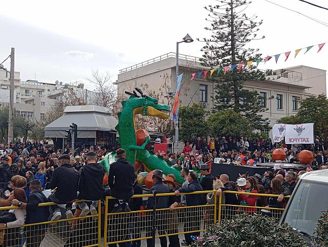 Ρέθυμνο