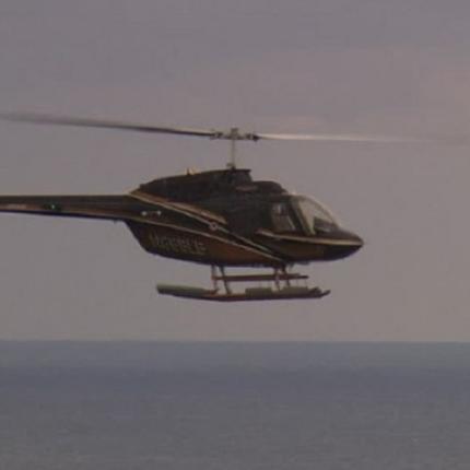 τουριστικό ελικόπτερο χαβάη