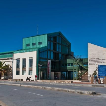 Στις 26 Φεβρουαρίου η Γ.Σ του Συλλόγου Φίλων του Μουσείου Φυσικής Ιστορίας Κρήτης