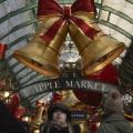 Χριστουγεννιάτικη αγορά Λονδίνο