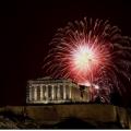 Πρωτοχρονιά - Αθήνα