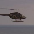 τουριστικό ελικόπτερο χαβάη