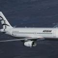 Προς αύξηση μετοχικού κεφαλαίου οδεύει  η Aegean Airlines