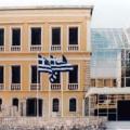 Ιστορικό Μουσείο Κρήτης.jpg