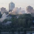 2 νεκροί από ισχυρή έκρηξη στο Ντονέτσκ