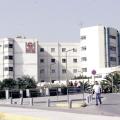 Το Πανεπιστημιακό Γενικό Νοσοκομείο Ηρακλείου (ΠΑΓΝΗ )
