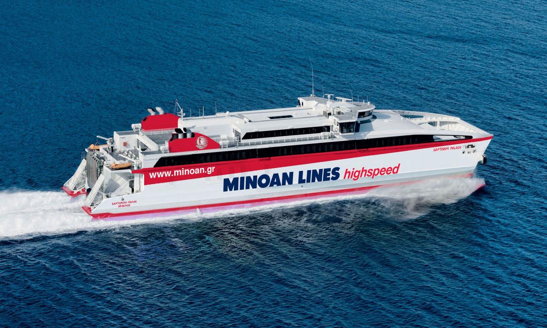 Το πολυτελές High-speed Catamaran Santorini Palace, μάς ταξιδεύει στα πιο δημοφιλή Κυκλαδονήσια, από το λιμάνι του Πειραιά και του Ηρακλείου Κρήτης