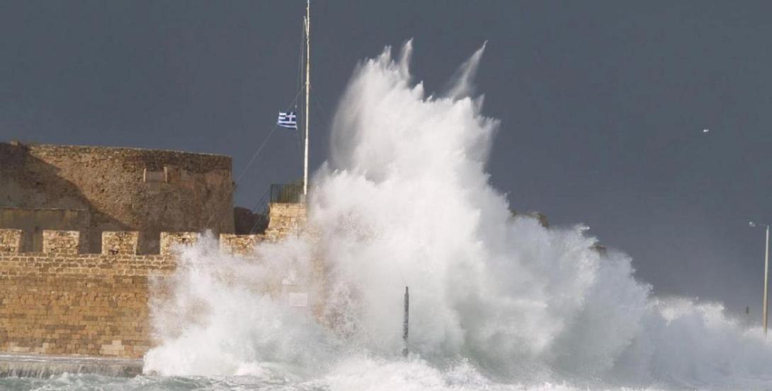 κυματα κουλες