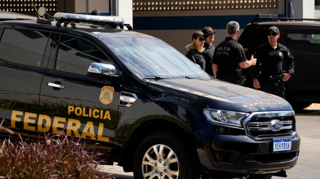 αστυνομία βραζιλία