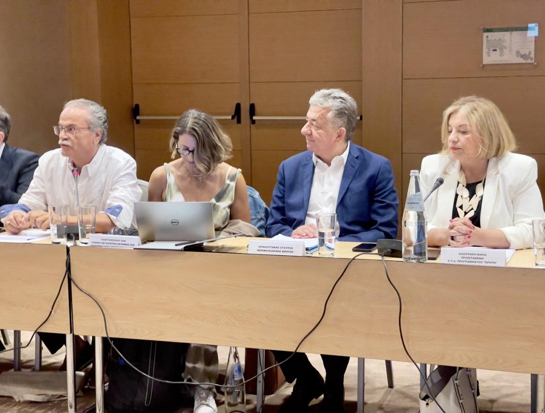 Συνεδρίαση Επιτροπής Παρακολούθησης του ΠΕΠ Κρήτης 