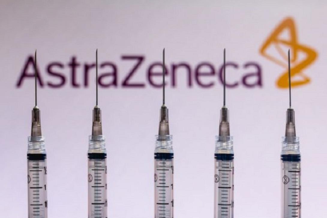 εμβόλιο AstraZeneca