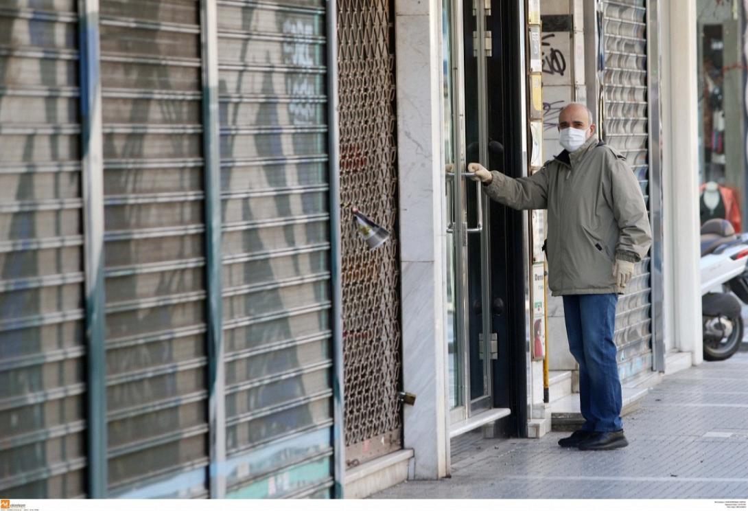 Κορωνοϊός αγορα εργασια επιχειρησεις ανεργια.jpg