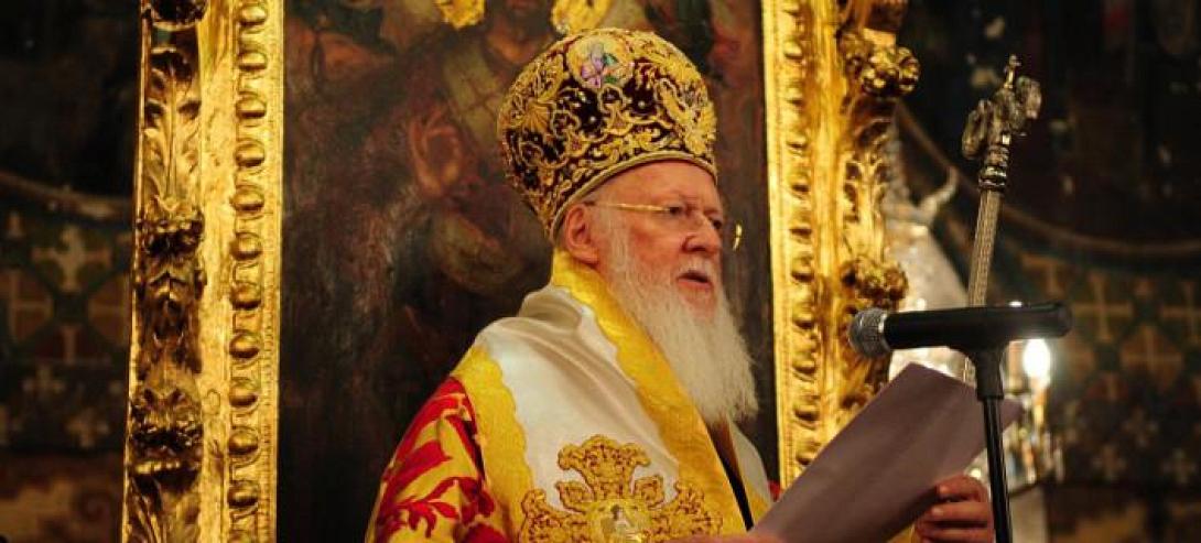 Πατριάρχης Βαρθολομαίος: Εύχομαι να περάσουν τα δεινά για τους Έλληνες