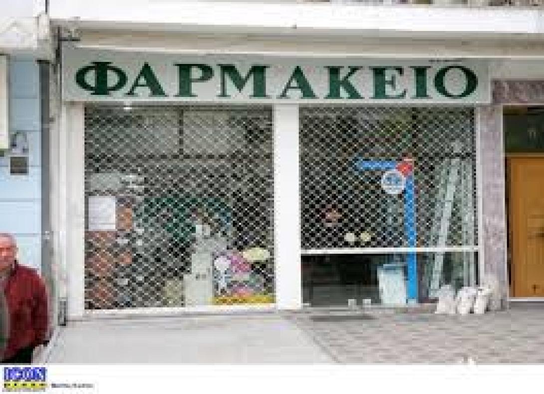 Στο πλευρό των φαρμακοποιών η Μαρία Διακάκη