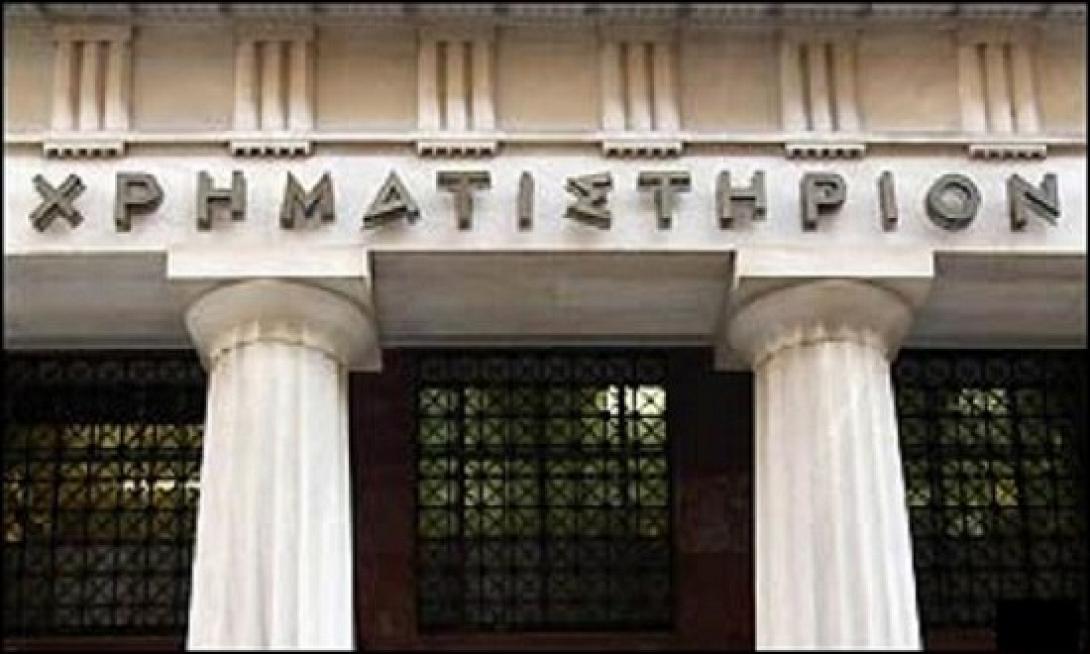 Ελαφρά πτώση στην κίνηση του Χρηματιστηρίου Αθηνών