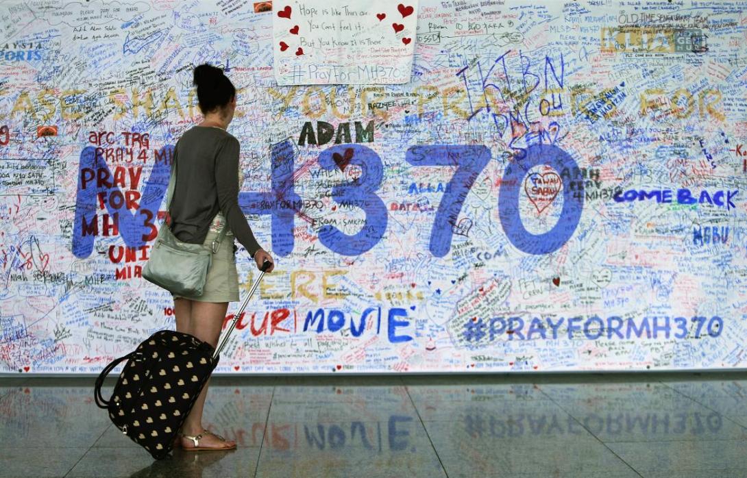 «Ατύχημα» χαρακτηρίστηκε η εξαφάνιση του αεροσκάφους της Malaysia Airlines 