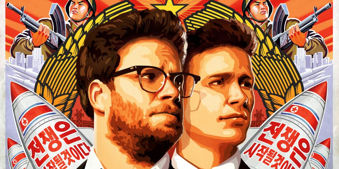 Η ταινία &quot;The Interview&quot; διαθέσιμη στο iTunes της Apple