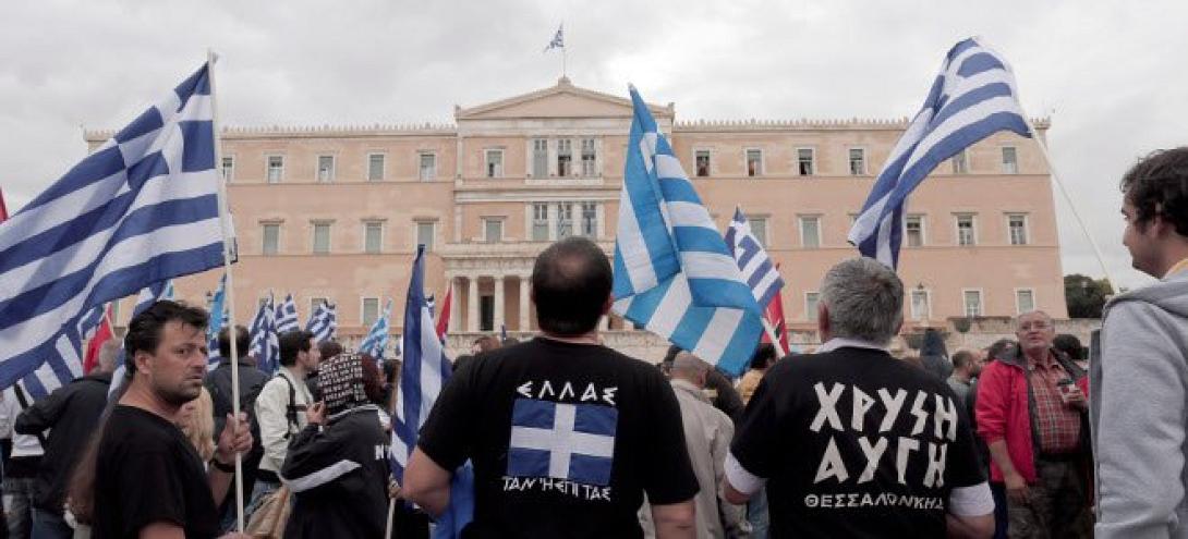 Ο ναζιστικός ύμνος μεταφρασμένος στα ελληνικά μπροστά στη Βουλή (βίντεο)